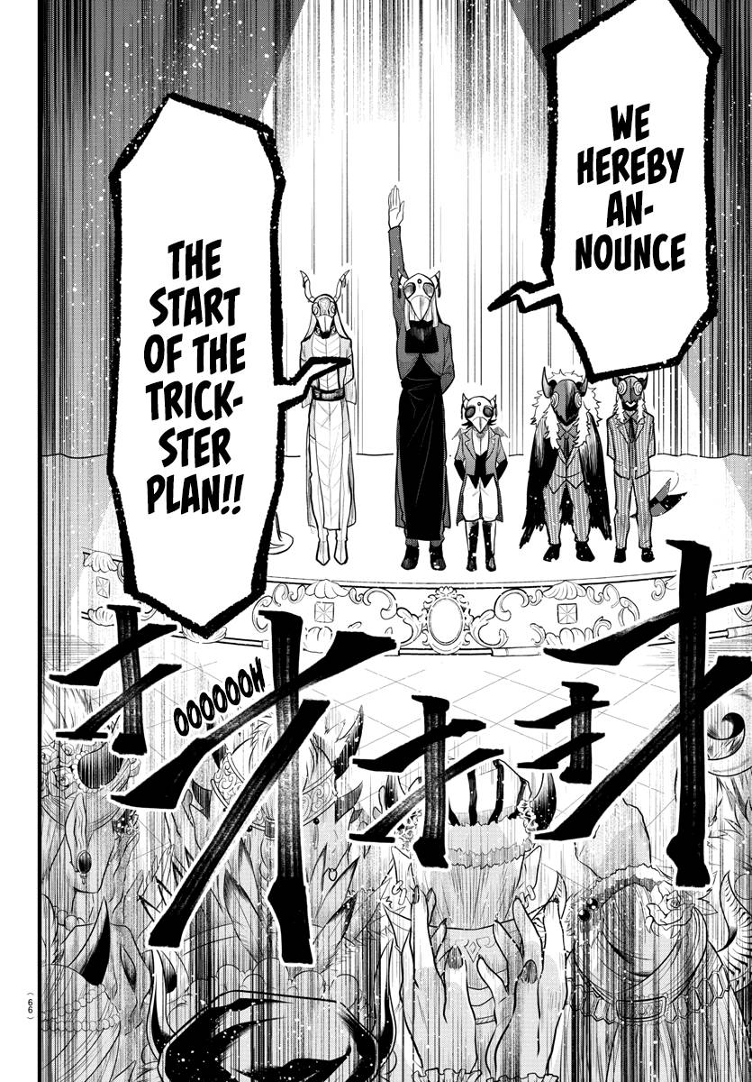Welcome to Demon School! Iruma-kun, Chapter 292 image 06